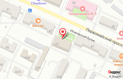 Специализированный застройщик-строительная компания ВЕК на карте