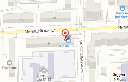 Мини-маркет на Милицейской улице на карте