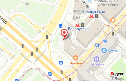 Адвокатский кабинет Драгомир А.Р. на карте