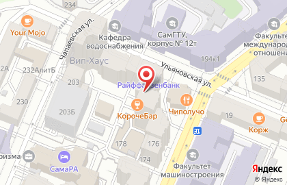 Райффайзенбанк в Самаре на карте