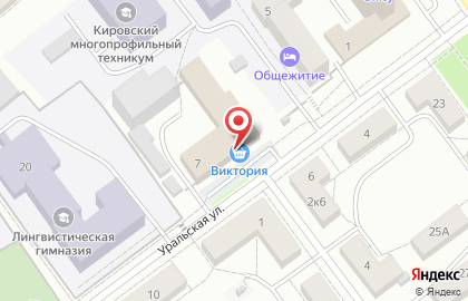 Магазин продуктов на Уральской на карте