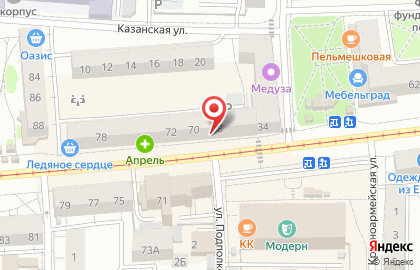 Магазин натуральных продуктов и косметики Компас здоровья на улице Багратиона на карте