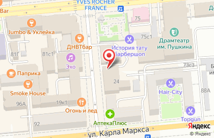 Дом работников просвещения на улице Кирова на карте