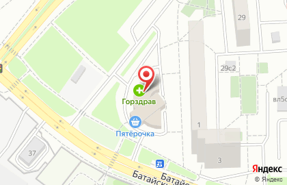 Sushi Sun на Донецкой улице на карте