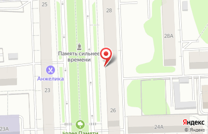 Пельменная на проспекте Победы на карте