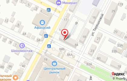 Аптека Биолюкс на карте
