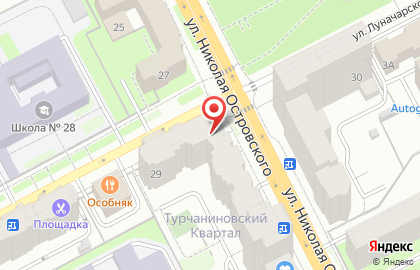 Студия кухонь Mossman на улице Николая Островского на карте