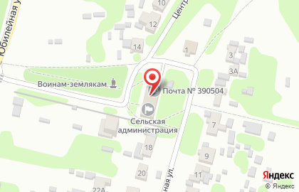 Почта России в Рязани на карте
