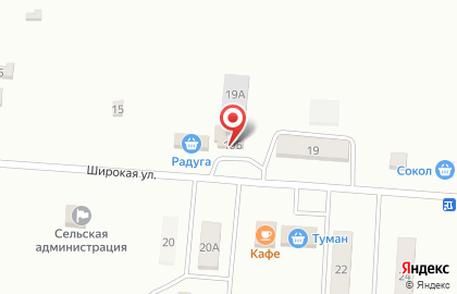 Продовольственный магазин, ООО Форум на карте