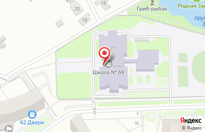 Клуб инженерного творчества РобоШкола на Интернациональной улице на карте