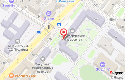 Столовая 26 на карте
