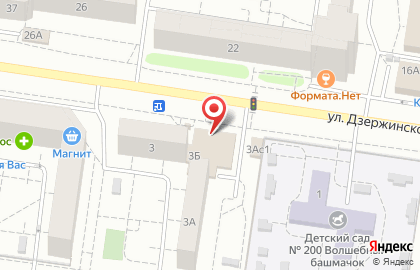 Магазин игрушек, косметики и парфюмерии Улыбка в Автозаводском районе на карте