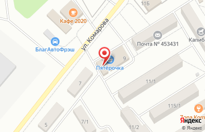 Молочная кухня в Уфе на карте