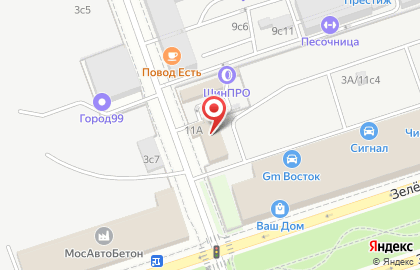 Компания ОВИТ-СТРОЙ в Перово на карте