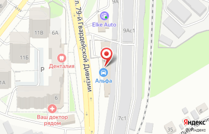 Автокомплекс в Томске на карте