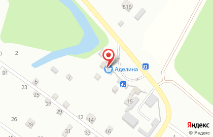 Продуктовый магазин Аделина на карте
