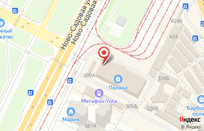 Компания сервисных услуг Блеск на Ново-Садовой улице, 387 на карте