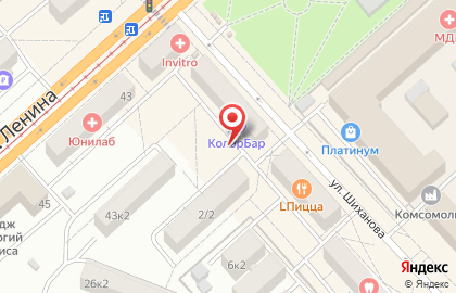 Парфюмерный рай в Комсомольске-на-Амуре на карте