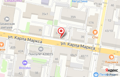 Цветочный бутик Elite Flora на карте