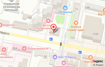 Компания по ремонту мобильных телефонов cust0m services в Белгороде на карте