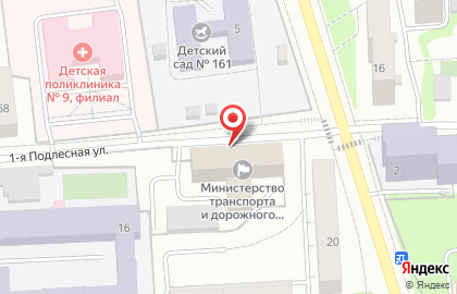 Министерство транспорта и дорожного хозяйства Удмуртской Республики на карте