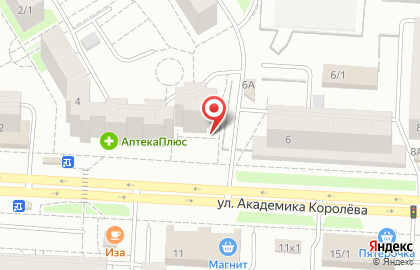 Магазин автозапчастей Dustershop на улице Академика Королёва на карте