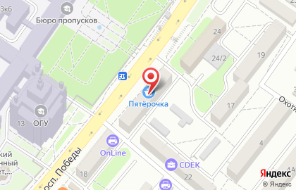 Оренбургский филиал Банкомат, АКБ Росбанк на проспекте Победы, 20 на карте