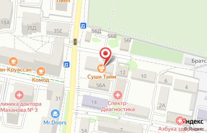 Страховая компания Согласие в Белгороде на карте