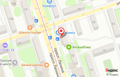 Магазин Современник на проспекте Ленина на карте