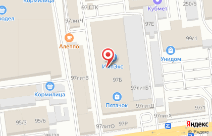 Магазин хозяйственных товаров на Уральской улице на карте