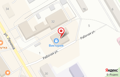 Фотосалон Цифра на Рабочей улице на карте