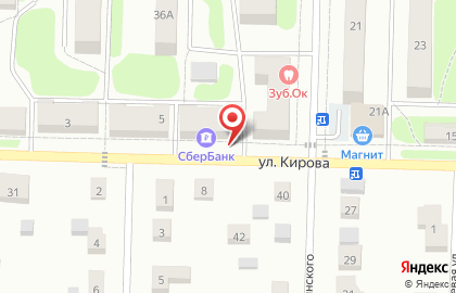 Страховая компания СберСтрахование в Среднеуральске на карте