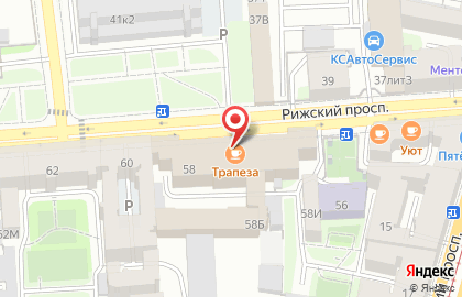 Citygrafika на Рижском проспекте на карте