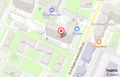 AlterTrader Research на карте