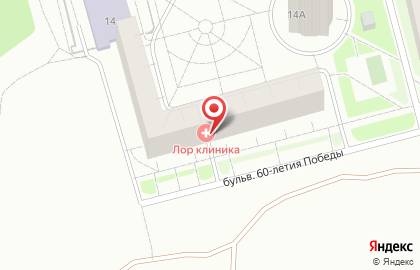 Служба доставки и логистики Сдэк в Электростали на карте