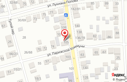 Сервисный центр Альфа-Сервис на Пролетарской улице на карте
