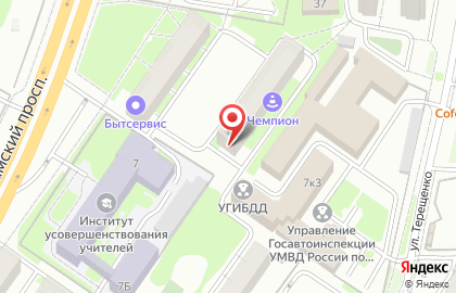 Тверская региональная общественная организация родителей детей с кохлеарными имплантами Океан звуков на карте