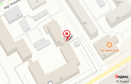 Банкомат СберБанк на улице Нахимова, 20 на карте