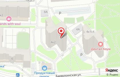 Компания Арматус ЮКФ на карте