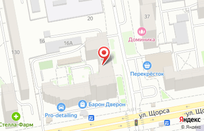 Туристическое агентство в Екатеринбурге на карте