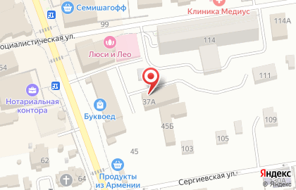 Магазин Гиродрифт на карте