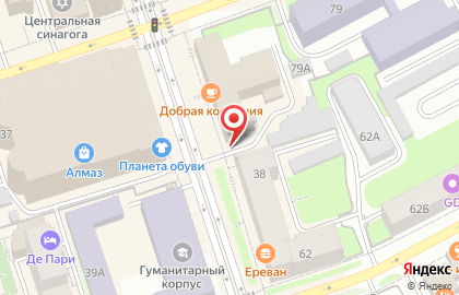 Киоск по продаже молочных продуктов на улице Куйбышева на карте