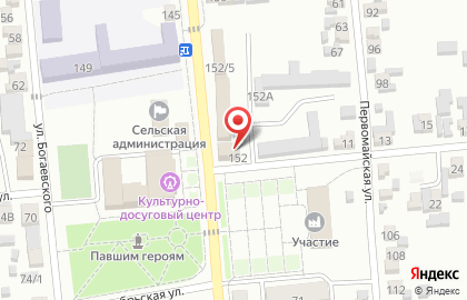Страховая компания СберСтрахование на улице Ленина на карте
