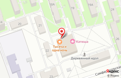 Служба доставки Пироги Осетии на карте