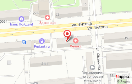 Парикмахерская Семейная на площади Карла Маркса на карте