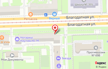 ООО Росгосстрах на Благодатной улице на карте