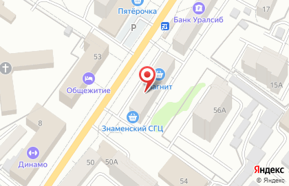 Салон-парикмахерская Лель на Октябрьской улице на карте