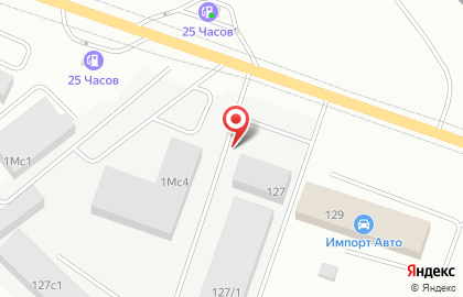 Грузовой автотехцентр ТракЦентр на карте