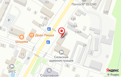 Отделение банка РНКБ на улице Ленина, 134 на карте