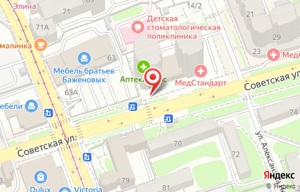 Магазин женской одежды Па-Rоль на Советской улице, 25 на карте